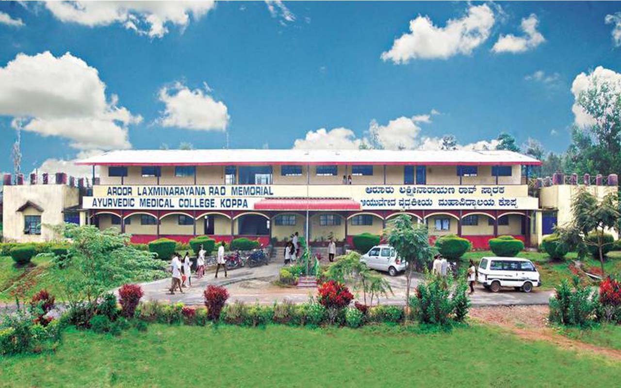 Arror Laxminarayan Rao Memorial Ayurvedic Medical College, Koppa, Chikamagalore