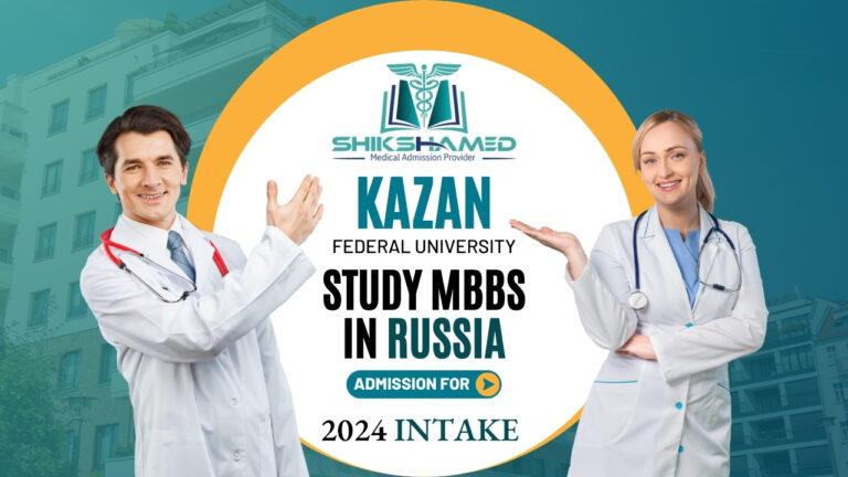 Kazan Federal University