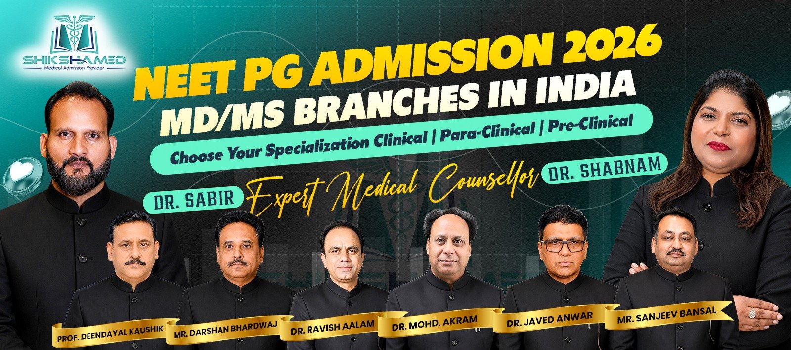 WEBSITE BANNER ALL SIR MAM IMGAE.jpg