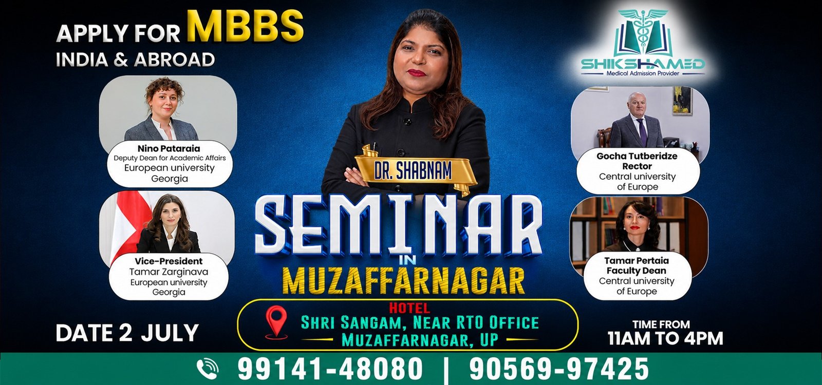 seminar muzaffarnagar website banner.jpg